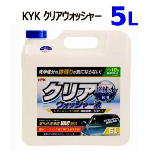 y1^2^3zyCOSz202504KYK NAEHbV[ 5LԗpEBhE EHbV[tNAȎE tx-30gp Xg[g^Cv EHbV[t585878