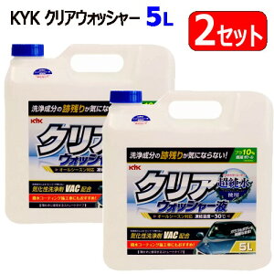 y2ZbgF10LzyCOSz202504KYK NAEHbV[ 5LԗpEBhE EHbV[tNAȎE tx-30gp Xg[g^Cv EHbV[t585878