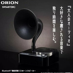 Z[yCOSz202504ORIONAeB[Nz[Xs[J[ SMS4BTCT ubN ؖڒdグ S[hv[gplCDvC[@\ Bluetooth@\ FMWI@\ USB[MP3