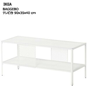 202504BAGGEBO obQ{[ er ^/zCg 90x35x40 cmy₩ [{bNX {I[I I IKEA CPA V504.838.78