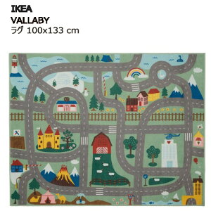 IKEA 202504VALLABY @br[ O O[ 100x133 cmIKEA CPA _炩ȃpC J[ybg O S ϋv ȒP V905.482.17