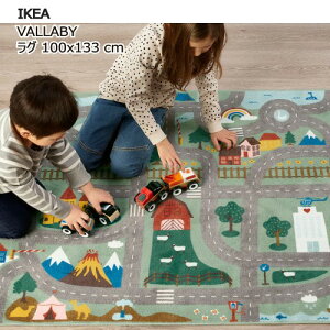 IKEA 202504VALLABY @br[ O O[ 100x133 cmIKEA CPA _炩ȃpC J[ybg O S ϋv ȒP V905.482.17