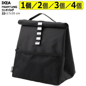 202504FEJKA tFCJ lHϗtA /Op xW~ 21 cm{ O[ Ԃ V [Ƌ 304.992.34