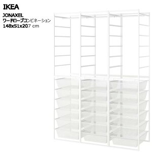 202504JONAXEL iNZ [h[uRrl[V zCg 148x51x207 cm[Rrl[V ߗގ[ oX[ h[[ʏ C [ IKEA CPAƋ  