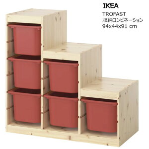 2504TROFAST gt@Xg [Rrl[V zCgXeCpC/bh 94x44x91 cmؐt[ {bNXt [ IKEA CPA[ Â Ƌ V I I