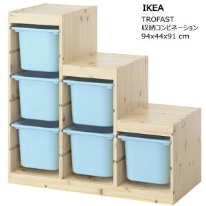 2504TROFAST gt@Xg [Rrl[V CgzCgXeC/Cgu[ 94x44x91 cmؐt[ {bNXt [ IKEA CPA[ Â Ƌ V