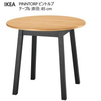 楽天市場】IKEA 丸テーブル（ダイニングテーブル｜テーブル 