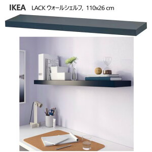 202504LACK bN EH[VFt ubNu[ 110x26 cmI [ƋIKEA CPA  Ƌ@I {I905.954.21