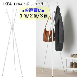 y1/2/3z202505EKRAR GN[ |[nK[ zCg 169 cmߗ [ IKEA CPA m| ΂| V[Ƌ804.155.95