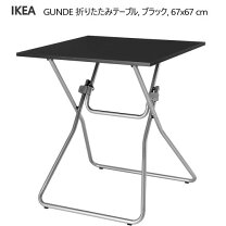 楽天市場】ikea ダイニングテーブル 折りたたみの通販