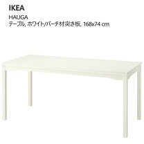 楽天市場】IKEA ダイニングテーブル（ダイニングセット｜インテリア 