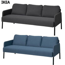 楽天市場】3人掛け ソファー IKEA（ソファ｜ソファ・ソファベッド 