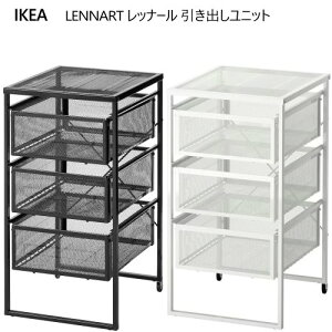 IKEA 202501LENNART bi[g ojbg zCg ubN30cm s34cm 56cmLb` oX[ TChe[u LX^[tIKEA CPA S [S萫 ϋv 