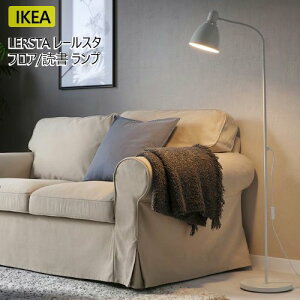 IKEA 202501LERSTA [X^@tA/Ǐ v zCg v Ɩ ғA[ fR[VƖ  V CPA904.439.46
