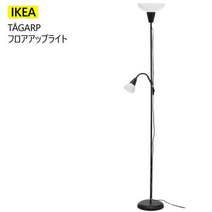 IKEA 202501TAGARP g[Kv tAAbvCg Ǐv ubN zCgv Ɩ fR[VƖʁXɓ_E  V CPA204.863.93