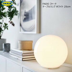 ydZbgz202312IKEA CPA FADO t@[h e[uv zCg 25 cmfR[VƖ zCgKX `v V900.963.76