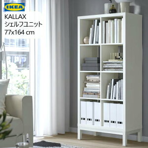 yBE 艿iz202501KALLAX JbNXVFtjbg zCg 77x147 cm[Ƌ IKEA CPA  Ƌ994.439.61