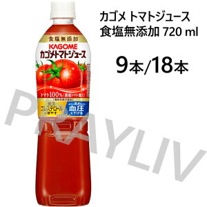 y9{/18{z202305JS g}gW[X@HY 720ml×9{@\\Hi038885