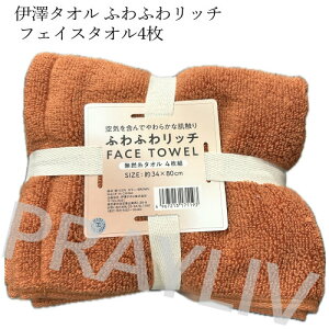 Z[yCOSz202411V^I ӂӂ b` tFCX^I 4g uEӂӂ햳Qdl z100 TCYF34cm×80cm@\ zQ V Mtg ₳