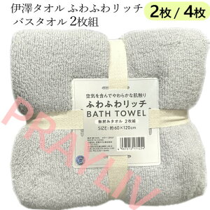 Z[y2/4z202501V^I ӂӂ b` oX^I 2g O[ӂӂ햳Qdl z100 TCYF60×120cm@\ zQ V Mtg ₳