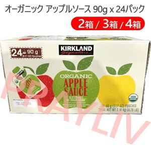 y2^3^4zy2Zbg̔̔iz202501I[KjbN Abv\[X 90g x 24pbNJ[NhVOl`[ Kirkland Signature Organic Apple SauceUSDAI[KjbNF sgp L
