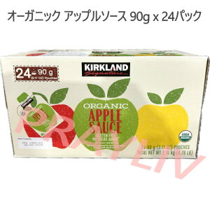 yz202304I[KjbN Abv\[X 90g x 24pbNJ[NhVOl`[ Kirkland Signature Organic Apple SauceUSDAI[KjbNF sgp L@ L@Abv\[X0897971