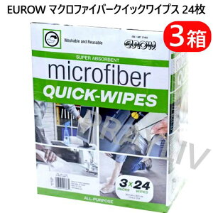 y݌Ɍz202501EUROW }Nt@Co[NCbNCvX 24×3K[W ԓ Lb` ItBX NX y[p[^I }CNt@Co[ | N[jO31469