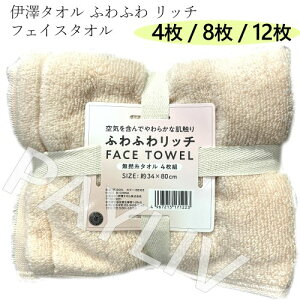 y4/8/12z202501V^I ӂӂ b` tFCX^I 4g 67068ӂӂ햳Qdl z100 TCYF34cm×80cm@\ zQ V Mtg ₳G