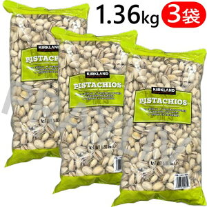 y3Zbgz202304J[NhVOl`[ ktsX^`I 1.36kgKirkland Signatureh{fA@ہA^pN1490777