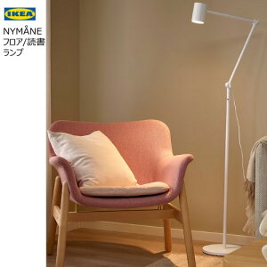 Z[IKEA 202501NYMANE j[[l tA/Ǐ v zCg I Ɩ  V CPAtAX^h v Cg dʔ : 170 cm003.367.81