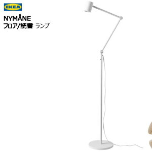 Z[IKEA 202501NYMANE j[[l tA/Ǐ v zCg I Ɩ  V CPAtAX^h v Cg dʔ : 170 cm003.367.81