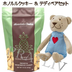 efBxAt 202108zmNbL[`R`bv}J_~ANbL[ 454gĉَq@`RNbL[ }J_~ANbL[܂  zCgf[~jEoCc MINI BITES BAG 