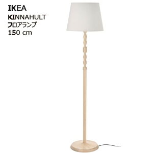 IKEA 202502KINNAHULT Vitg tAv AbV/zCg 150 cmAbVCސ Ɩ fR[VƖ v dC V CPA905.592.63