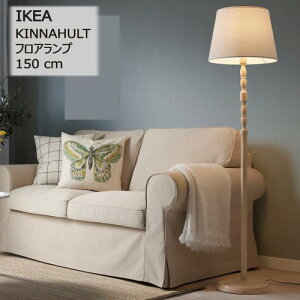 IKEA 202502KINNAHULT Vitg tAv AbV/zCg 150 cmAbVCސ Ɩ fR[VƖ v dC V CPA905.592.63