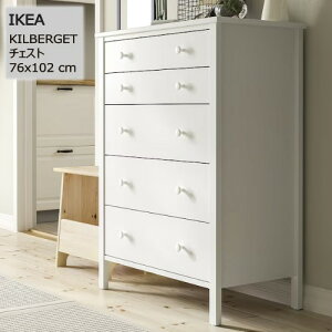 202502KILBERGET VxQbg `FXg o×5 zCg/]|h~@\t 76x102 cmIKEA CPA V^X [Ƌ905.616.71