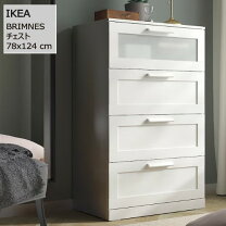 楽天市場】ikea brimnes チェスト（収納家具｜インテリア・寝具・収納 