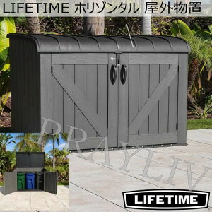 *【COS】202502LIFETIME 6 x 3フィート 1.9 x 1m ホリゾンタル 屋外物置耐候性スチール製ヒンジ UV保護パネルライフタイム 屋外収納 物置ストレージボックス ごみ箱 自転車 物入大容量 施錠可能 UV486