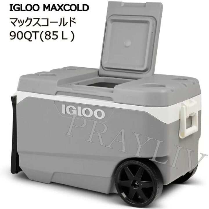 IGLOO マックスコールド 90QT 85L Igloo 90QT Maxcold Roller Cooler 