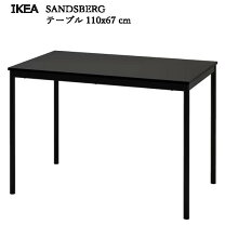 楽天市場】ダイニングテーブル 2人用 ikea（インテリア・寝具・収納 