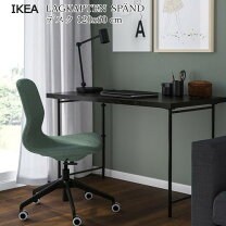 楽天市場】ikea（奥行（cm）60 ～ 69.9）（デスク｜インテリア・寝具 