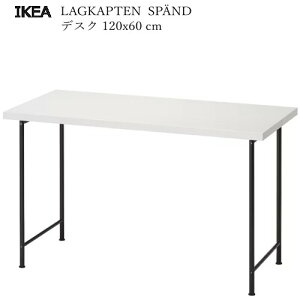 202503LAGKAPTEN OJve / SPAND Xyh fXN zCg/ubN 120x60 cmRpNg ItBX [NXy[X fXN e[u ׋v y fXNIKEA CPA  Ƌ 695.636.