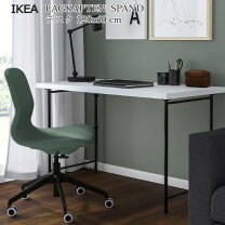 楽天市場】ikea（横幅（cm）120 ～ 129.9）（パソコンデスク｜デスク 