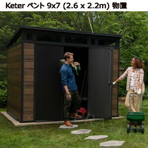 yCOSz202503P^[ yg 9x7 tB[g 2.6 x 2.2m u EHibg Keter Pentό eiXsv ȒPgݗ ϐ׏dΉ dǍ\ ʋC\] H[ K[fjO |p