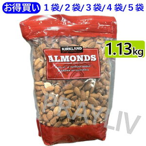 202502y2܁^3܁^4܁^5܁zy2܃Zbg̔̔izJ[NhVOl`[ A[h 1.36 kg Kirkland Signature VN A[h F  ۑsgp r[K xW^AH