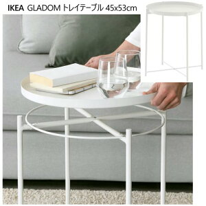 y2~3zyBE 艿izIKEA 20502GLADOM Oh gCe[u zCg 45x53 cmIKEA CPA S [S V503.378.20