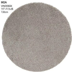 VZ[IKEA 202502VINDEBAK BfxbN O pC Cgx[W 130 cmW O rO[ xbh[ IKEA CPA ϋv ȒP J[ybg O