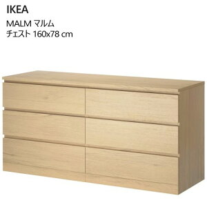 202502MALM } `FXgio×6j zCgXeCI[Nޓ˂ 160x78 cmSt IKEA CPA V^X [Ƌ503.546.64