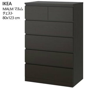 202306MALM }`FXg o×6 ubNuE 80x123 cmh~Xgbp[ IKEA CPA V^X [Ƌ 80x123cm603.546.25