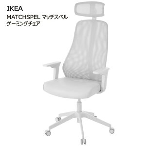 202505MATCHSPEL }b`Xy Q[~O`FA {[X^[h CgO[Q[p`FA wbhXg A[Xg  bVf ϋv i 萫 SLX^[ 