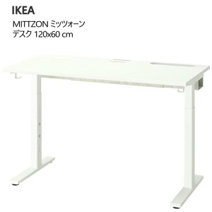 202505MITTZON ~bcH[ fXN zCg 120x60 cm߉\ ϋv P[u[ gCtv yIKEA CPA  ƋKOPPLA Rbv d^bv 5 USB|[g2t595.258.45